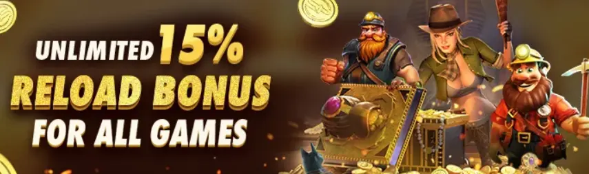 UUQ
