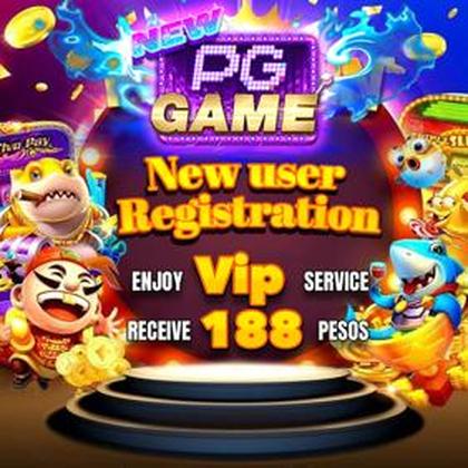 UUQ