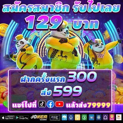 UUQ
